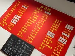 -阿姨小肉摊(同济西苑店)