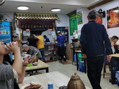 -玉香宫河州牛肉拉面