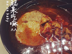 iphone_upload_pic-王家沙点心店(南京西路总店)