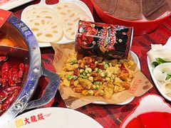 -大龙燚·旷野鲜火锅(广州首店)