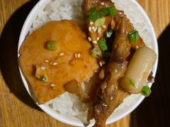 -谢蟹浓·肉蟹煲(新奥店)