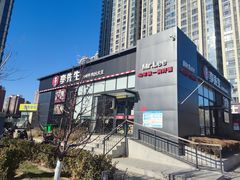 -李先生牛肉面大王(大兴枣园店)