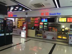 -和平影视娱乐城
