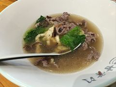 -甘掌门·化州驰名牛杂粉(越秀店)