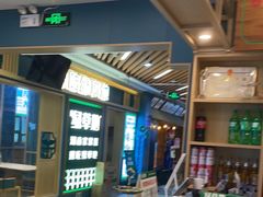 -绿草地·湘菜(7mall店)