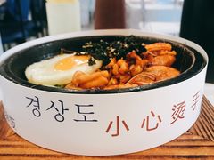 -京尚道韩式美食屋(海甸岛店)
