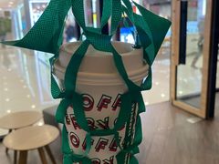 热桃桃柠香乌龙茶-星巴克(绵阳涪城凯德店)