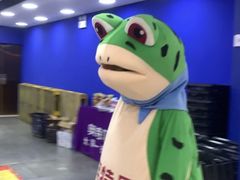 -鸿通城购物中心