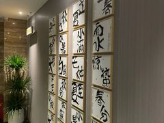 -益健·足疗汗蒸SPA(芙蓉广场店)