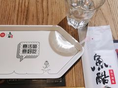 -鱼酷活鱼烤鱼(梅江印象城店)