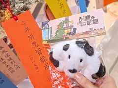 -上海尚嘉中心