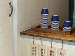 -半勺舒舒(太乙店)