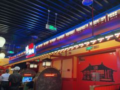-牛New寿喜烧(金鹰世界店)