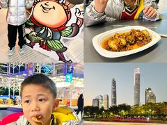 -海心沙亚运公园