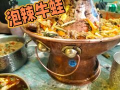 -浩海火烧云傣家菜(京广店)