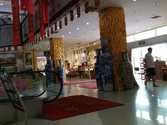 -长虹家具世界(渭水道店)