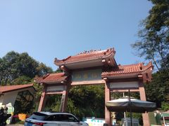 -缙云山景区