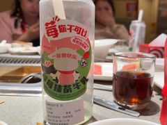 -海底捞火锅(泰安爱琴海店)