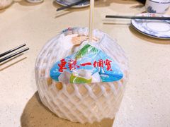 -阿浪海鲜连锁加工店(B栋2排1号火车头店)