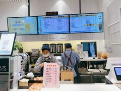 -茶百道(柏威年店)