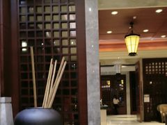 -三清山希尔顿度假酒店·三清轩中餐厅