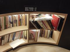 -涨巢·潮玩水疗局