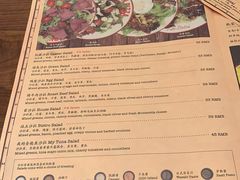 菜单-Tubestation站点比萨(新世界大望路店)
