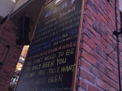 -Goose Island Brewhouse鹅岛精酿啤酒酿造工坊餐厅