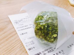 -悦诗风吟innisfree
