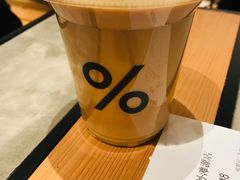 -% Arabica阿拉比卡咖啡烘焙工坊