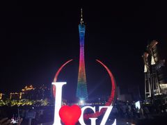 -太二酸菜鱼(广州IFC国金天地店)