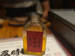 -花和尚·湘西小串烧烤(祈福店)