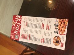 -手抄板凳江南菜(湖滨商业街店)
