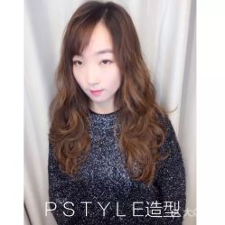 点击看大图 -P.STYLE 派斯造型