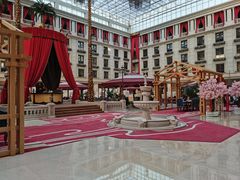 -中家鑫园温泉酒店鑫悦汤泉