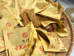 -绸乡宴酒店·融合苏帮宴(吴江店)