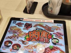 -滨寿司(新街口中央商场店)