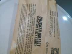 -麦当劳(百利广场店)