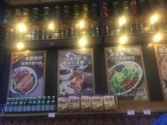 门面-CHEESE TACO搬砖客(凯德店)