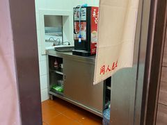 -嘉和一品粥(魏公村店)