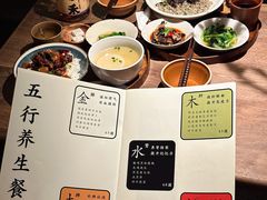 -兮禾酒馆(护国路店)
