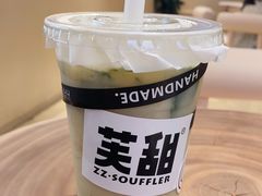-狐狸和向日葵(北京路店)
