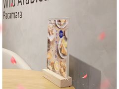 -瑞幸咖啡(Lab·华强电子世界店)
