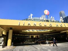 -咖啡苑自助餐厅·中国大饭店