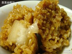 都是肥肉-五芳齋(云南南路店)
