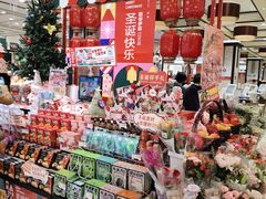 -伊藤洋华堂(高新店)