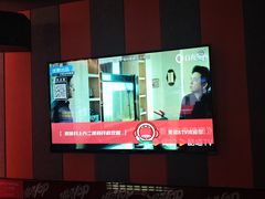 -唱吧麦颂KTV(新钟楼店)