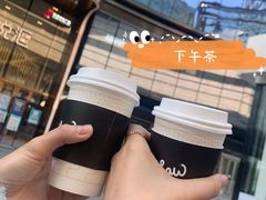 栀子花梨香拿铁-Seesaw Coffee(苏州中心店)
