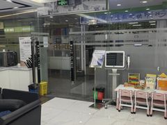 -马泷齿科·皓康门诊(尚都SOHO店)