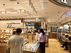 -小飞象面包公社(珠江路金鹰店)